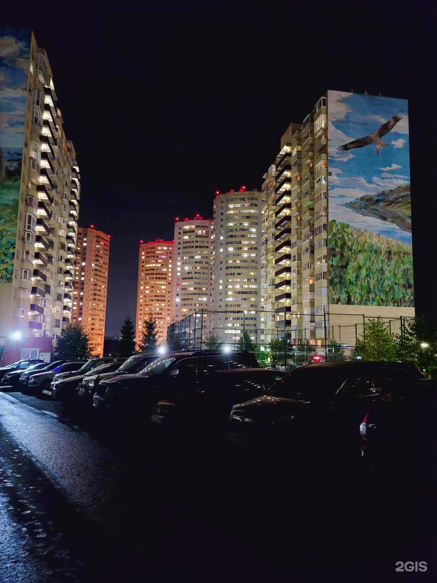 Отзывы на компанию Сибирский монолит в Новосибирске c фото - фотография 2 из 2