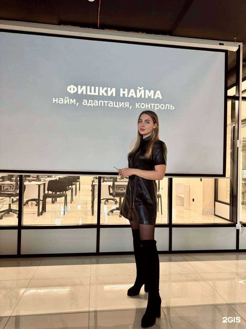 Отзывы на компанию Светлые кадры в Перми c фото