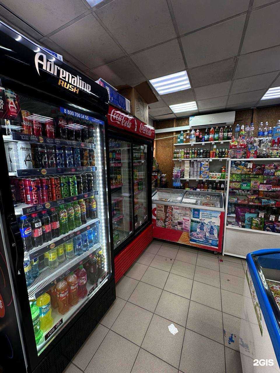 Отзывы на компанию Магазин продуктов в г. Пермь c фото