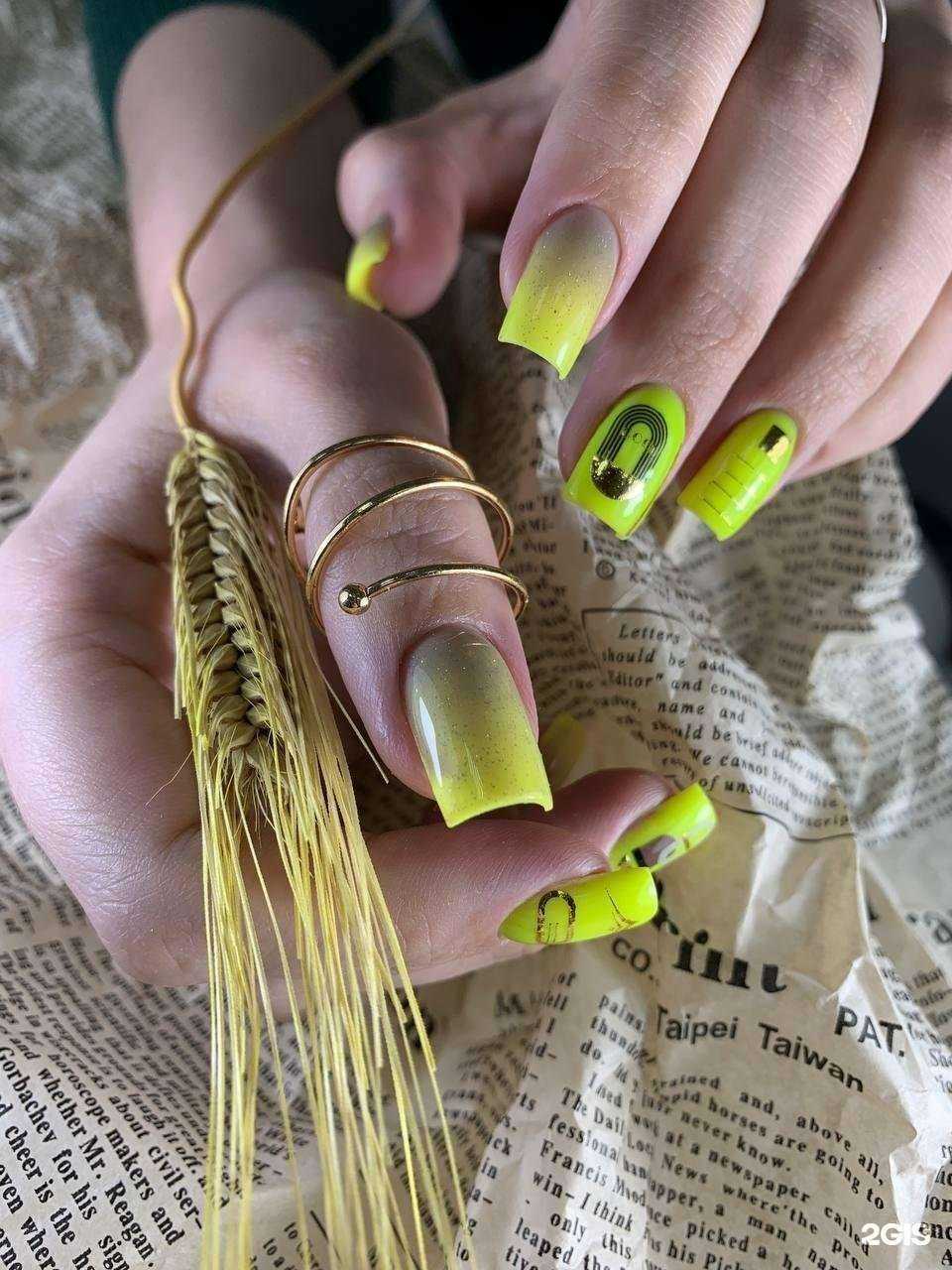 Отзывы на компанию Облака в Краснодаре c фото