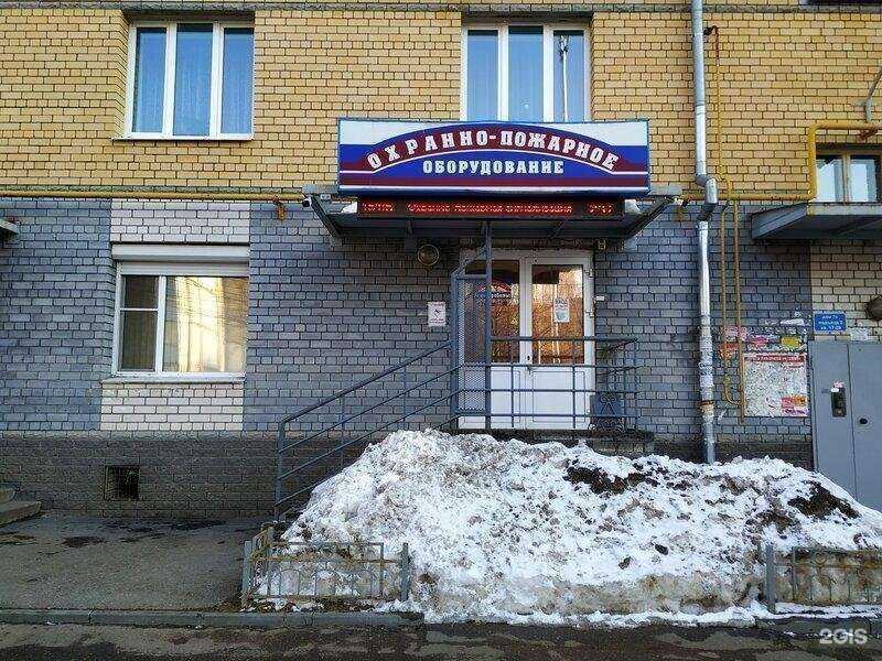 Отзывы на компанию Прометей в г. Нижний Новгород c фото