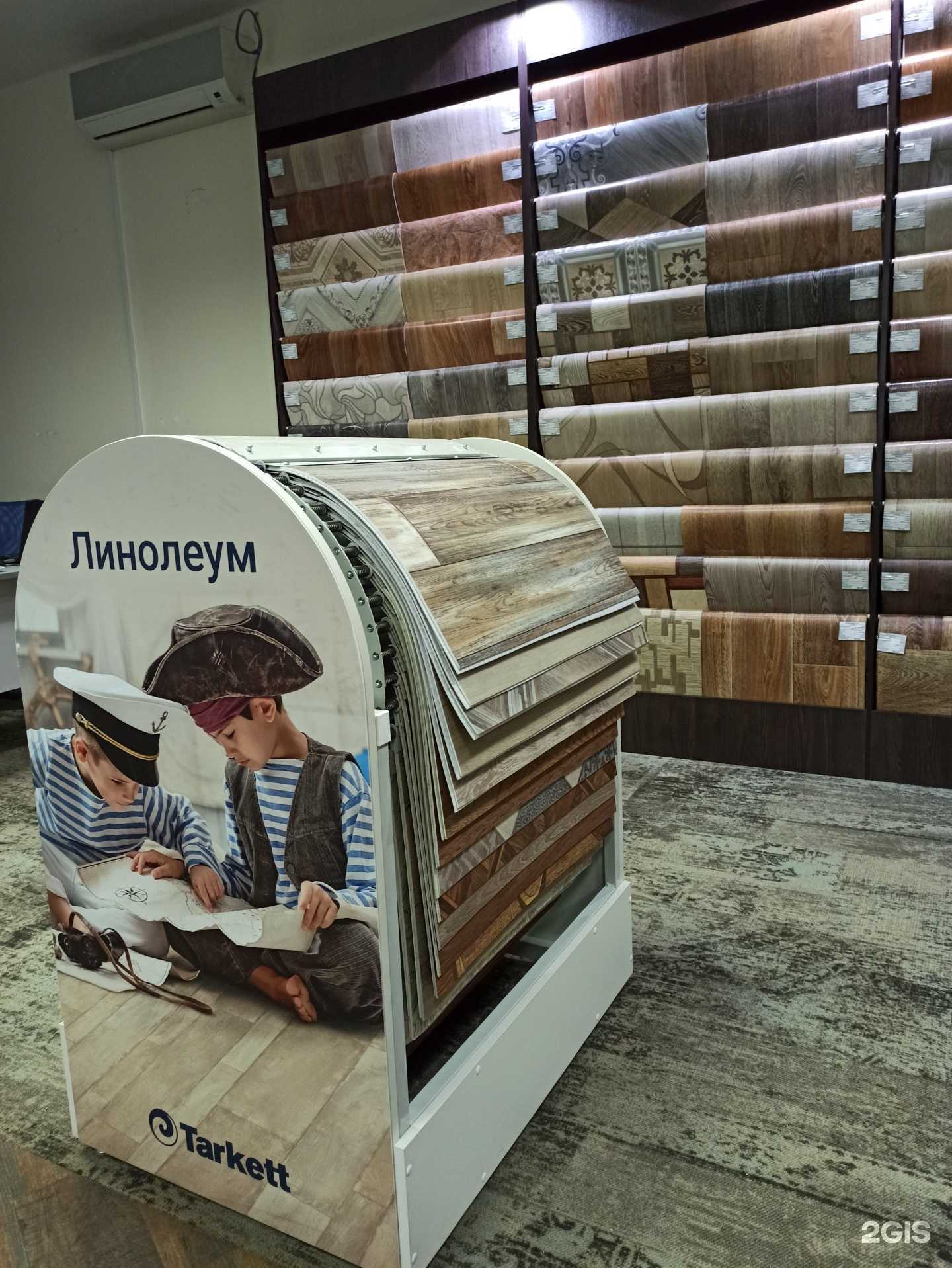 Отзывы на компанию Мир пола в г. Липецк c фото