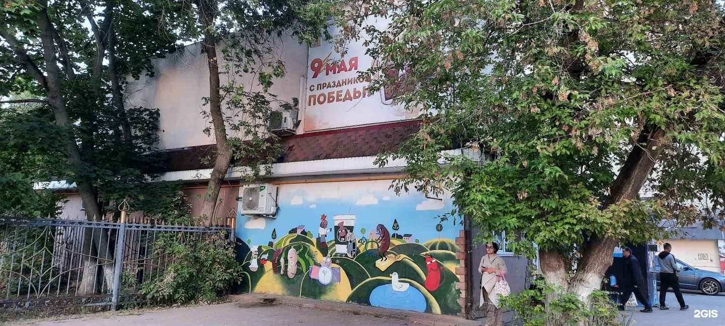 Отзывы на компанию Лаборатория инженерных систем в Раменском c фото