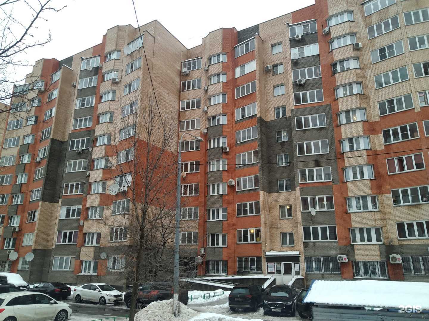 Отзывы на компанию My English club в Химках c фото - фотография 2 из 2