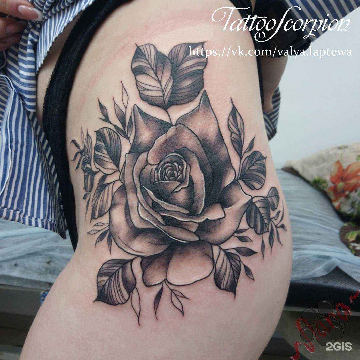 Отзывы на компанию Scorpion в Чите c фото