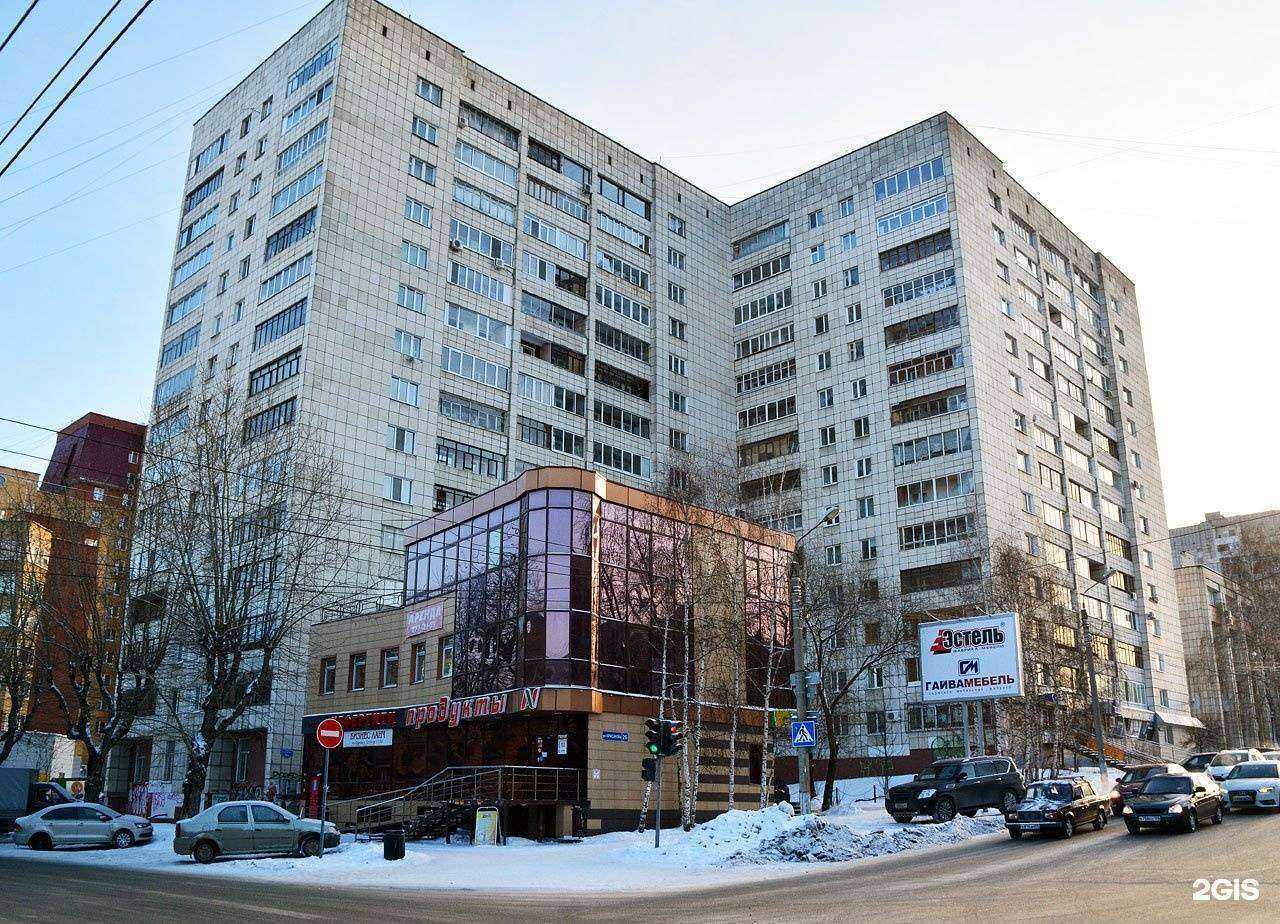 Отзывы на компанию Городская детская клиническая больница №3 им. Корюкиной И.П. в Перми c фото - фотография 2 из 2