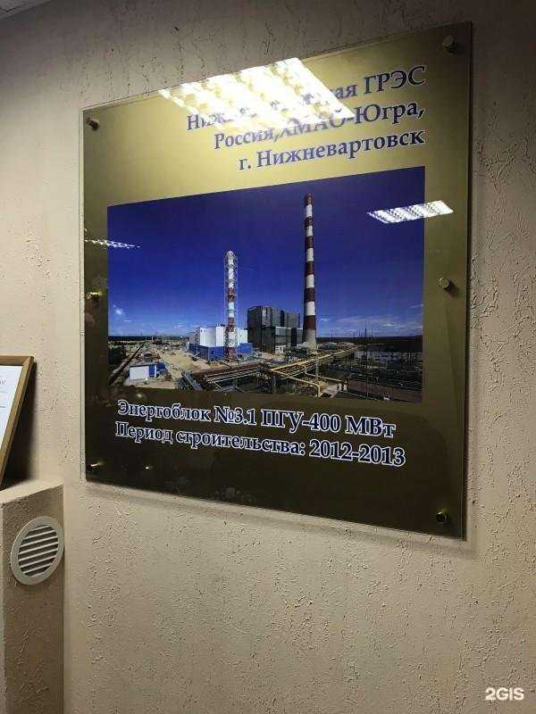 Отзывы на компанию Абрикос в г. Калининград c фото