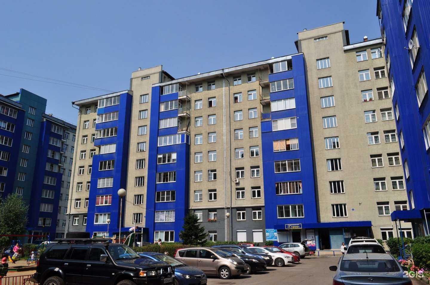 Отзывы на компанию Суран в Иркутске c фото - фотография 2 из 2