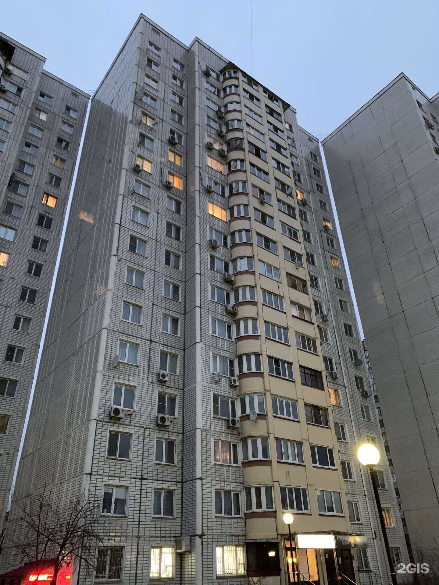 Отзывы на компанию Диана в Краснознаменске c фото - фотография 2 из 2