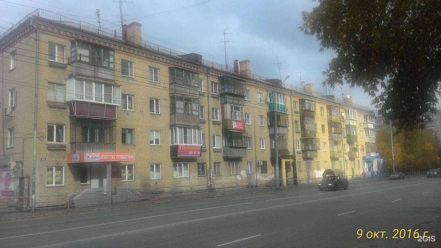 Отзывы на компанию Volkin Club в Челябинске c фото - фотография 2 из 2