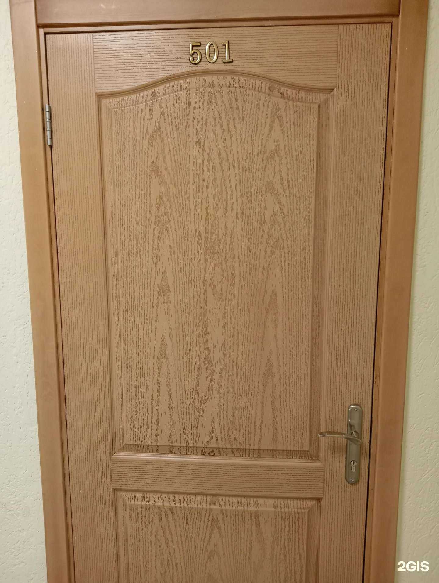 Отзывы на компанию Юридическая компания в Новосибирске c фото