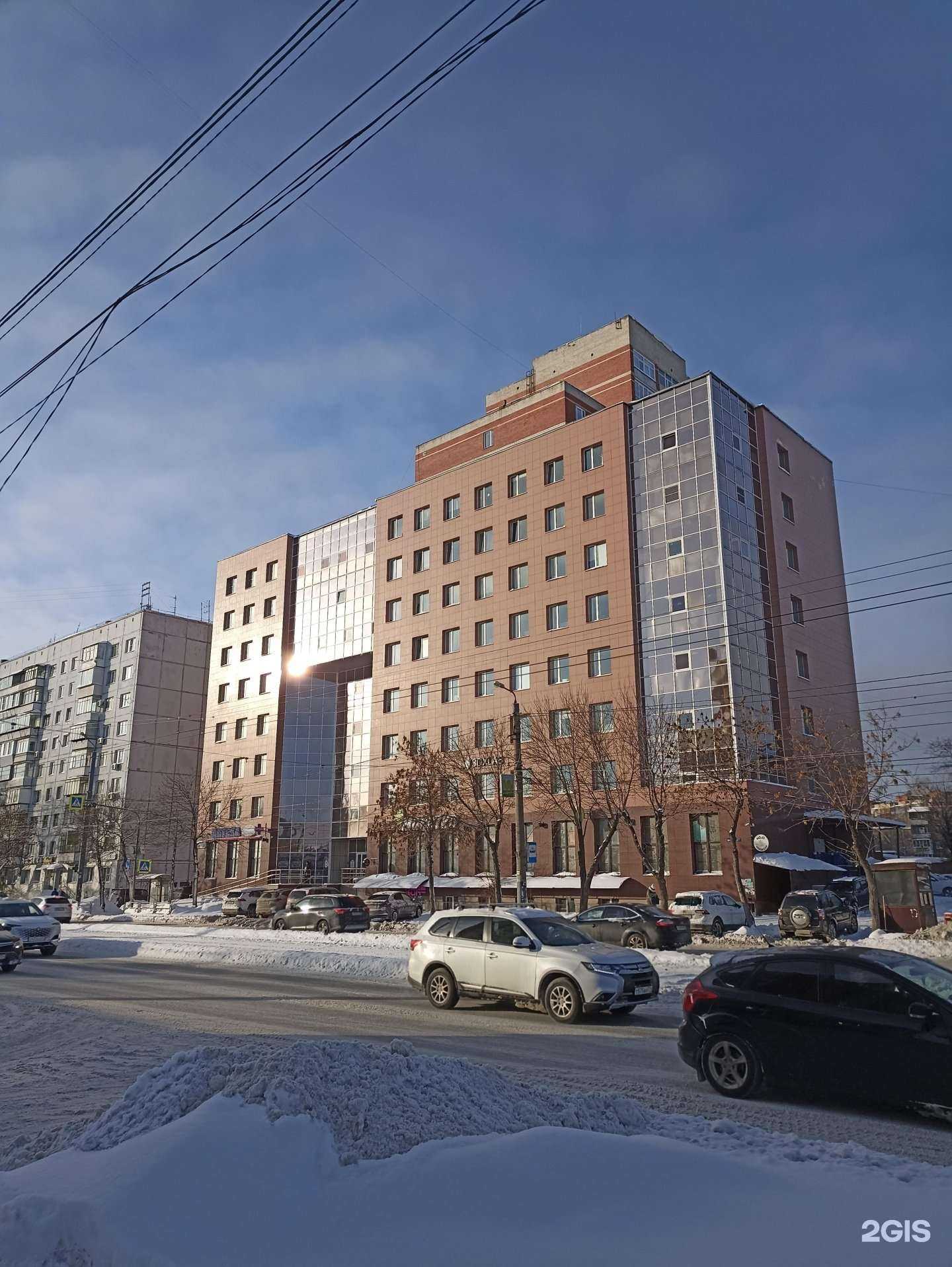 Отзывы на компанию Студия оформления бровей в Челябинске c фото