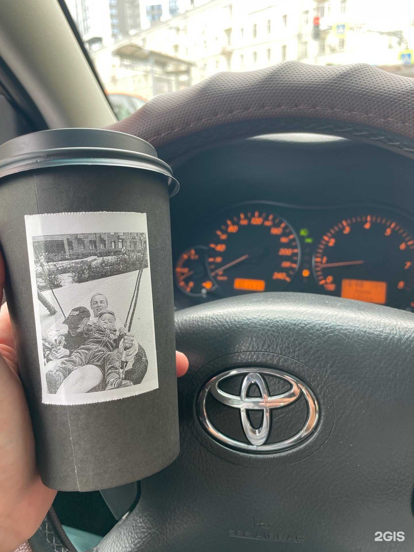 Отзывы на компанию CosmoShop в Екатеринбурге c фото