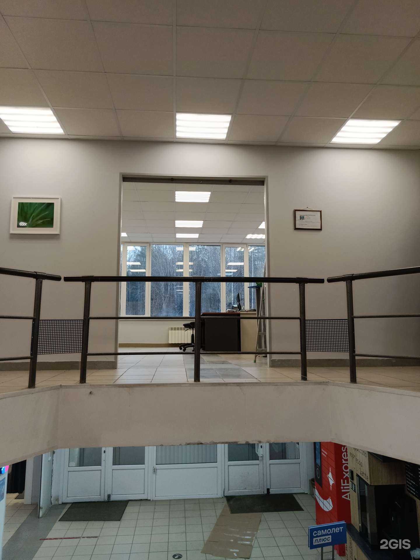 Отзывы на компанию Prototype.галерея в Перми c фото