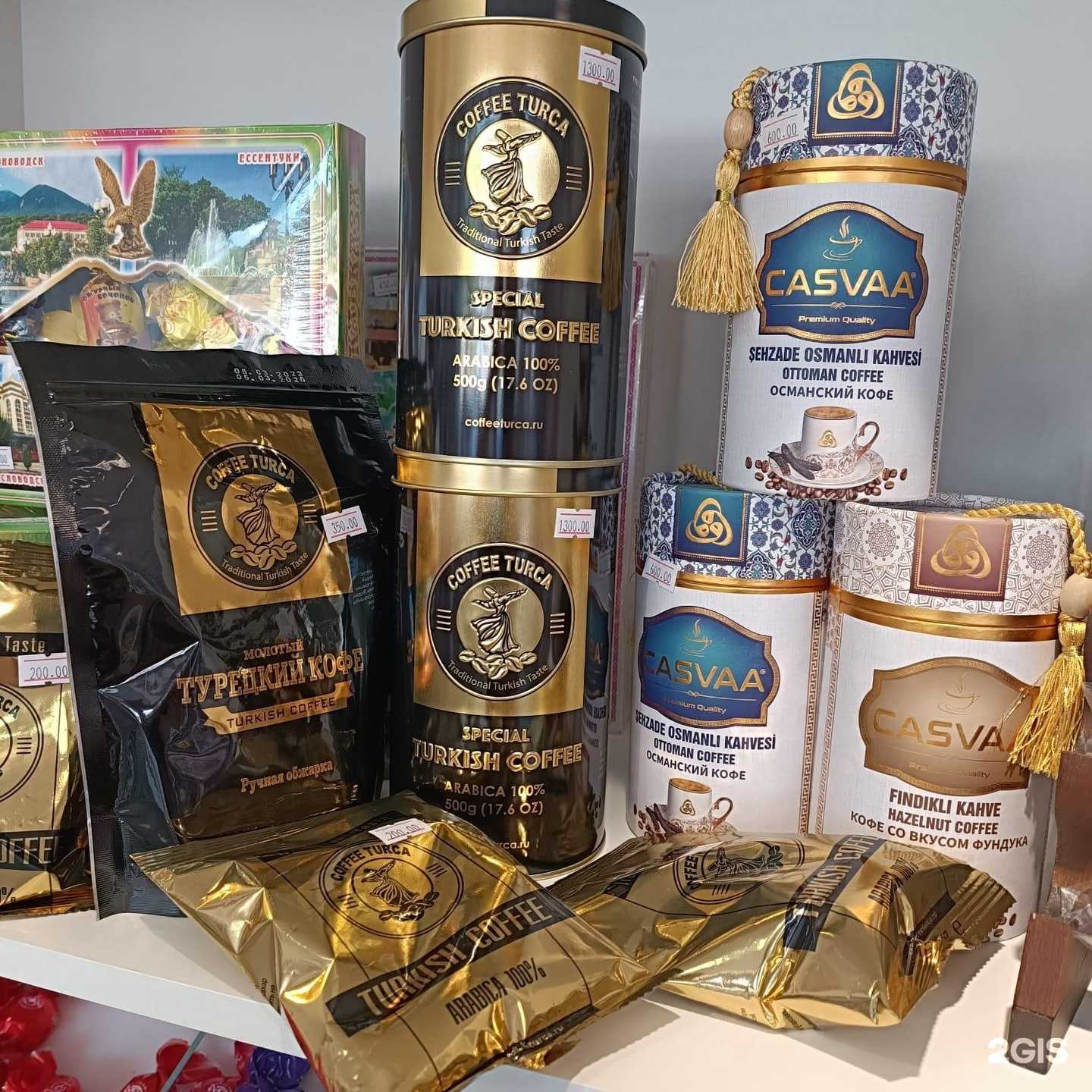 Отзывы на компанию Сладкий дом в Ессентуках c фото