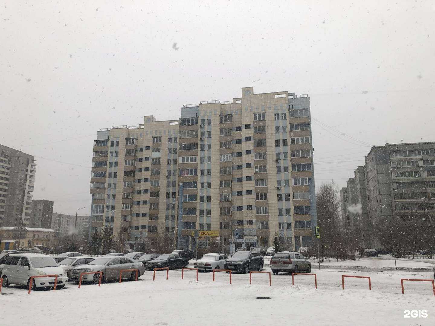 Отзывы на компанию Арка-проект в Красноярске c фото - фотография 2 из 2