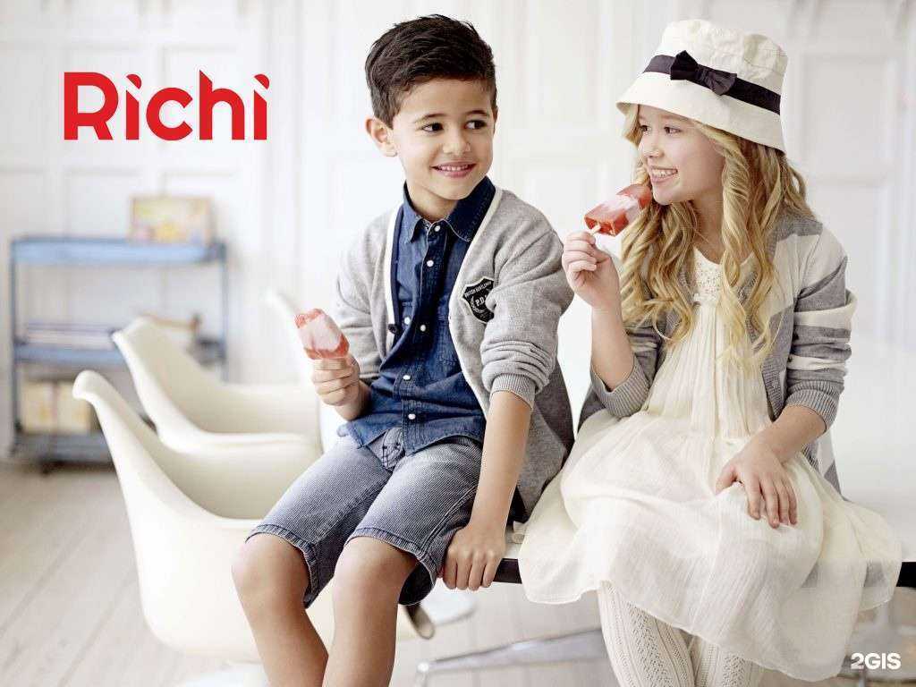 Отзывы на компанию Крекер в г. Энгельс c фото