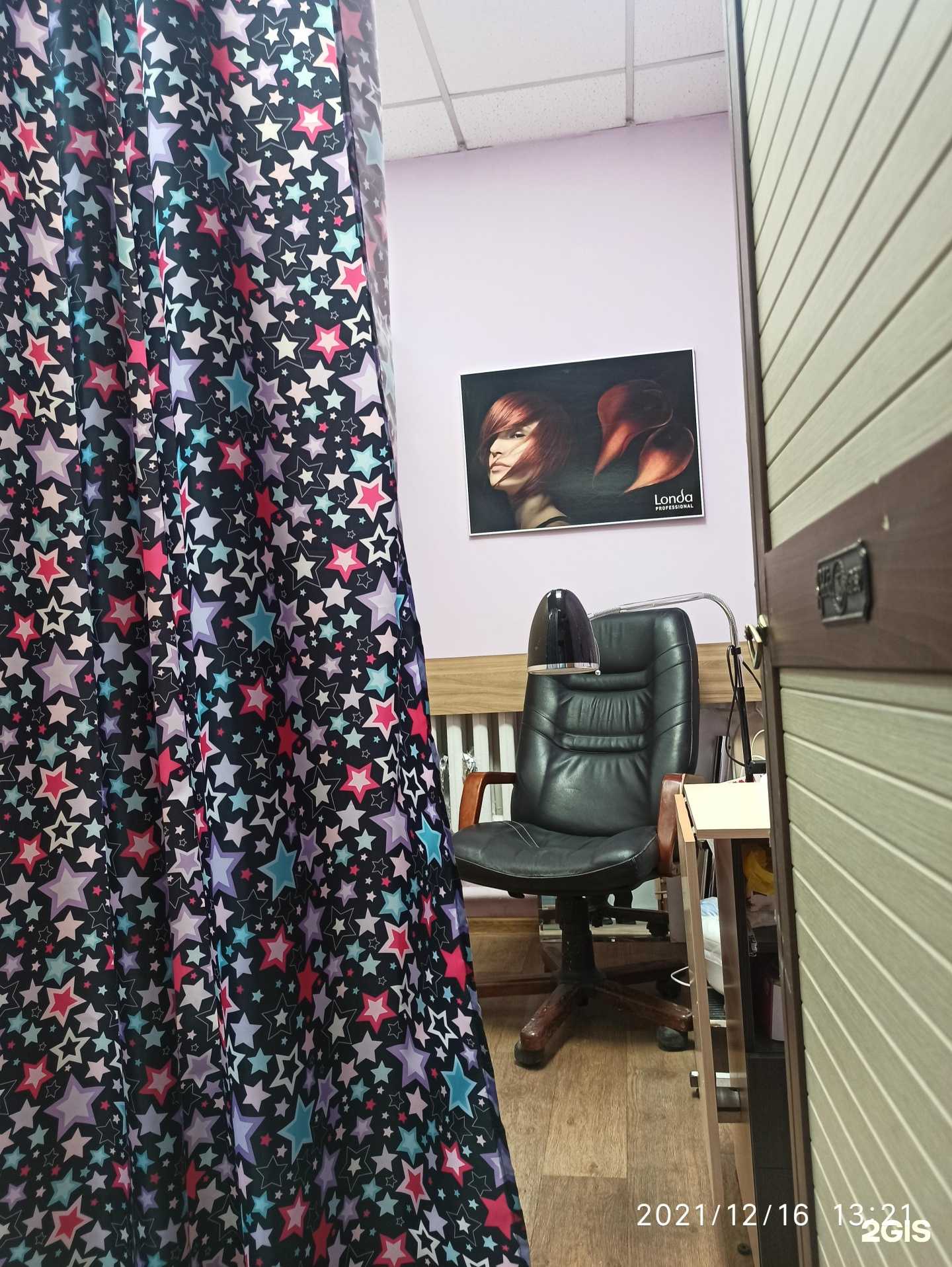 Отзывы на компанию Твой мастер в Омске c фото - фотография 2 из 3