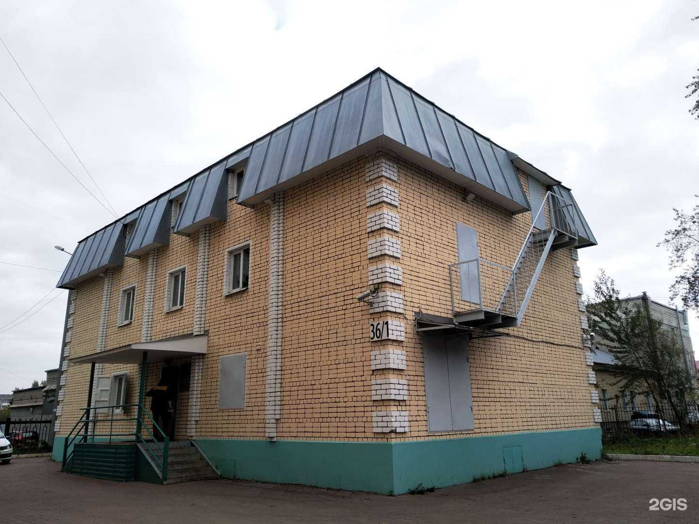 Отзывы на компанию Северная корона в Архангельске c фото - фотография 2 из 2