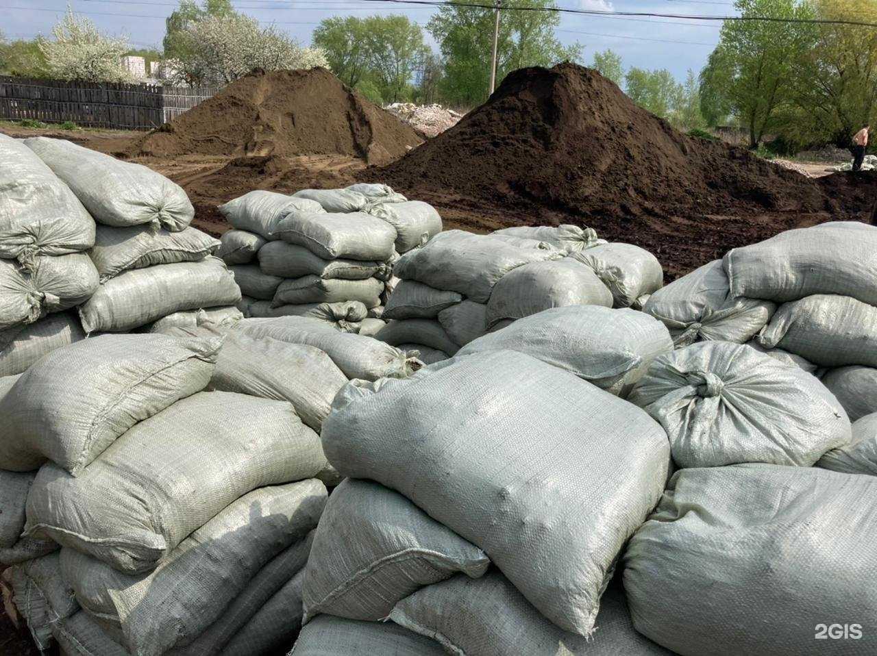 Отзывы на компанию Восгруз в г. Воскресенск c фото