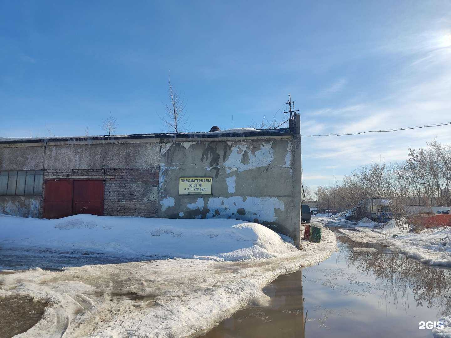 Отзывы на компанию Автосервис по ремонту грузовых автомобилей в Барнауле c фото