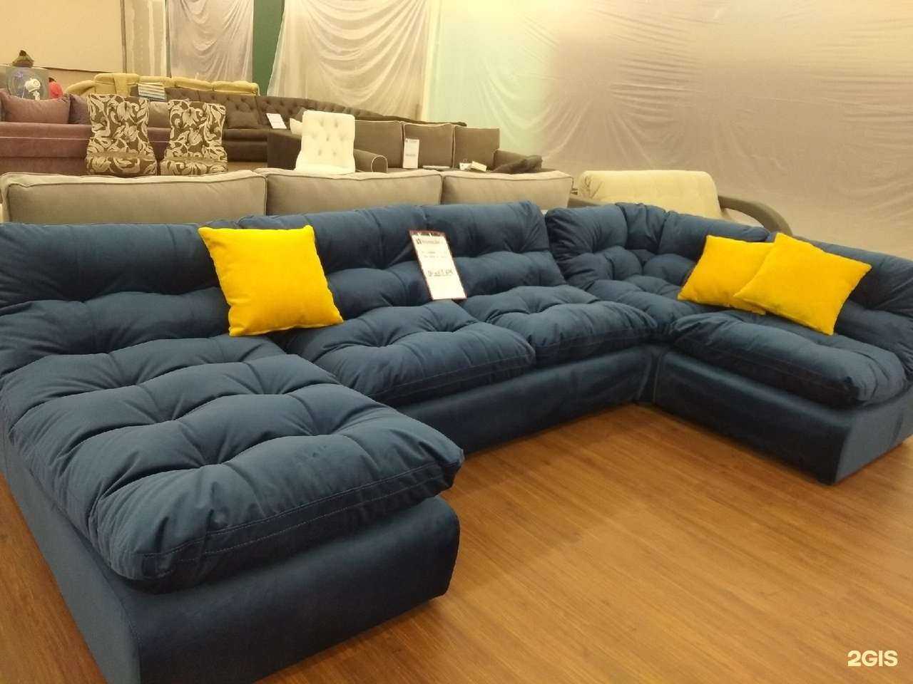 Отзывы на компанию Труд в Вологде c фото