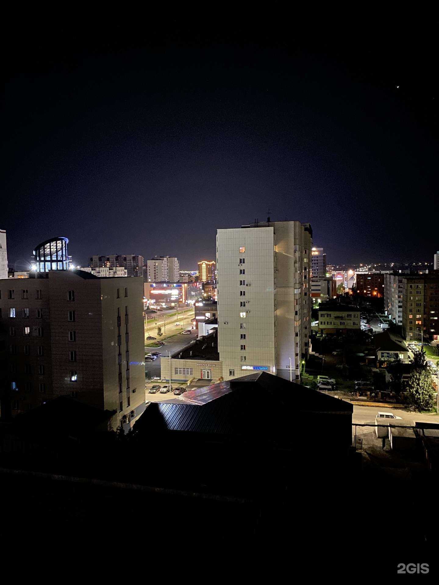 Отзывы на компанию Phoenix в Барнауле c фото - фотография 2 из 2