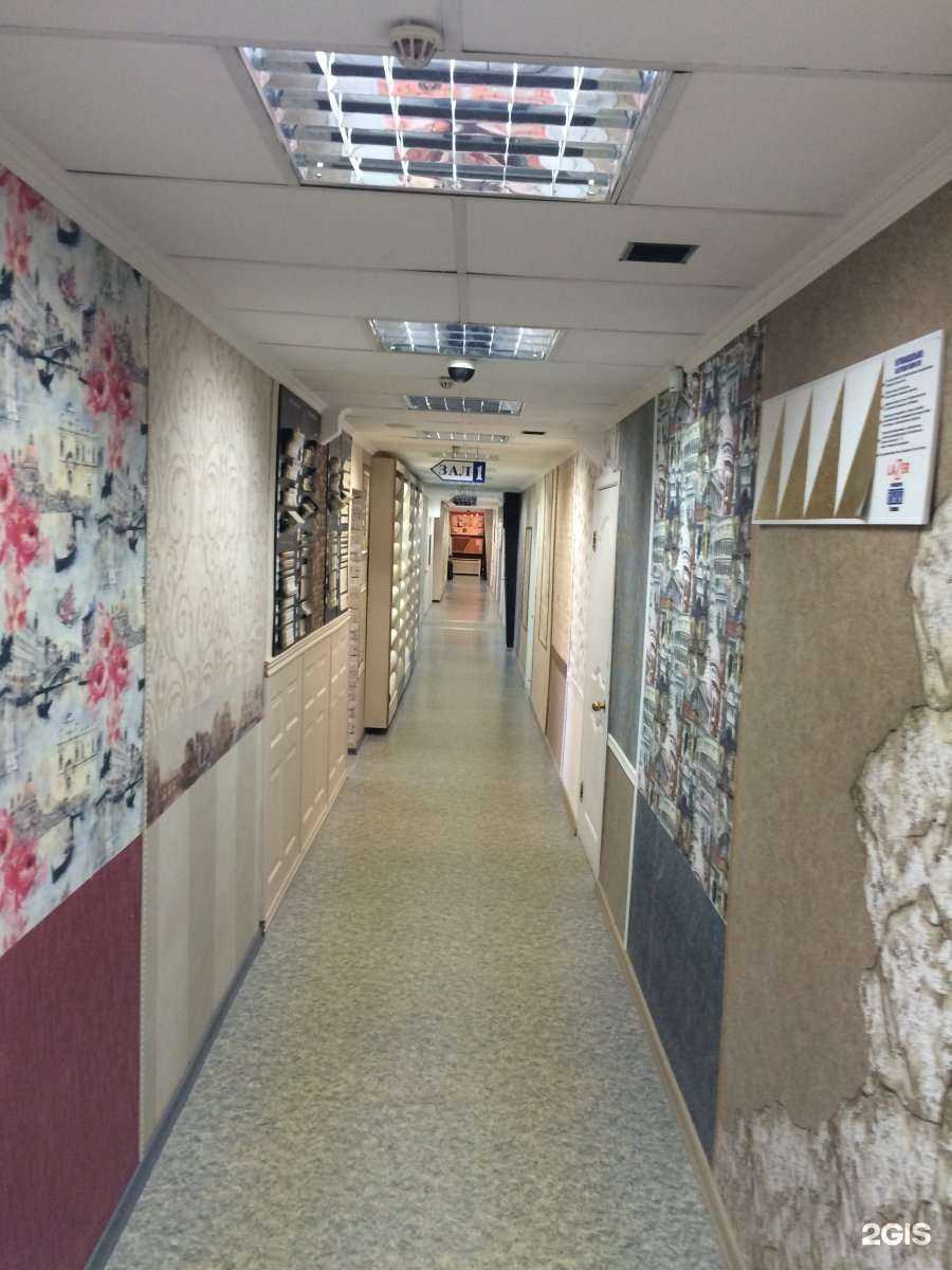 Отзывы на компанию Бумажный текстиль в Южно-Сахалинске c фото