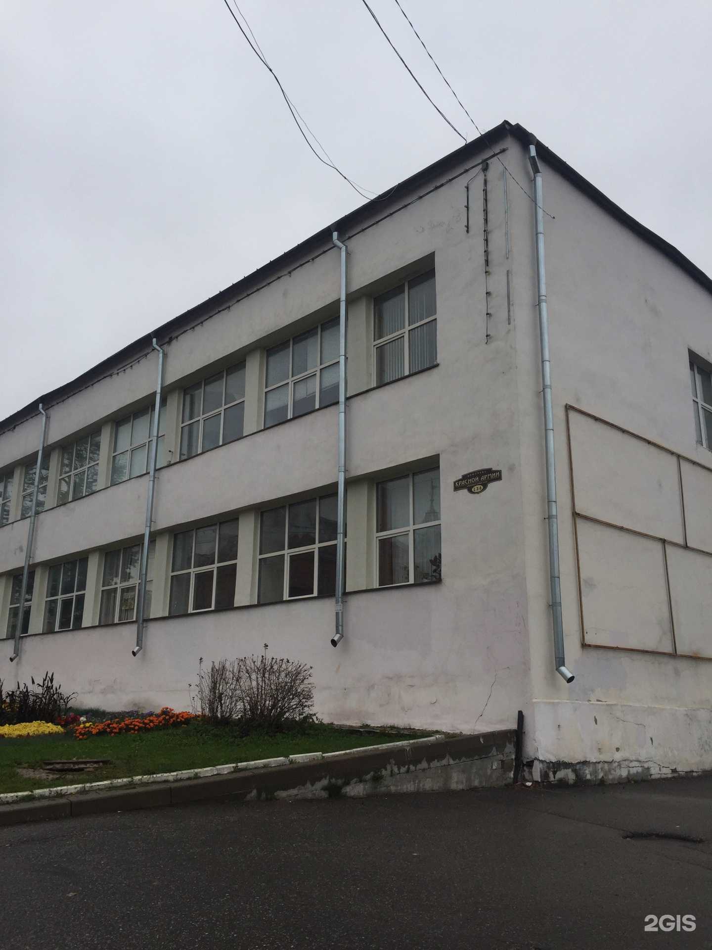 Отзывы на компанию Df one в Сергиеве Посаде c фото - фотография 2 из 2