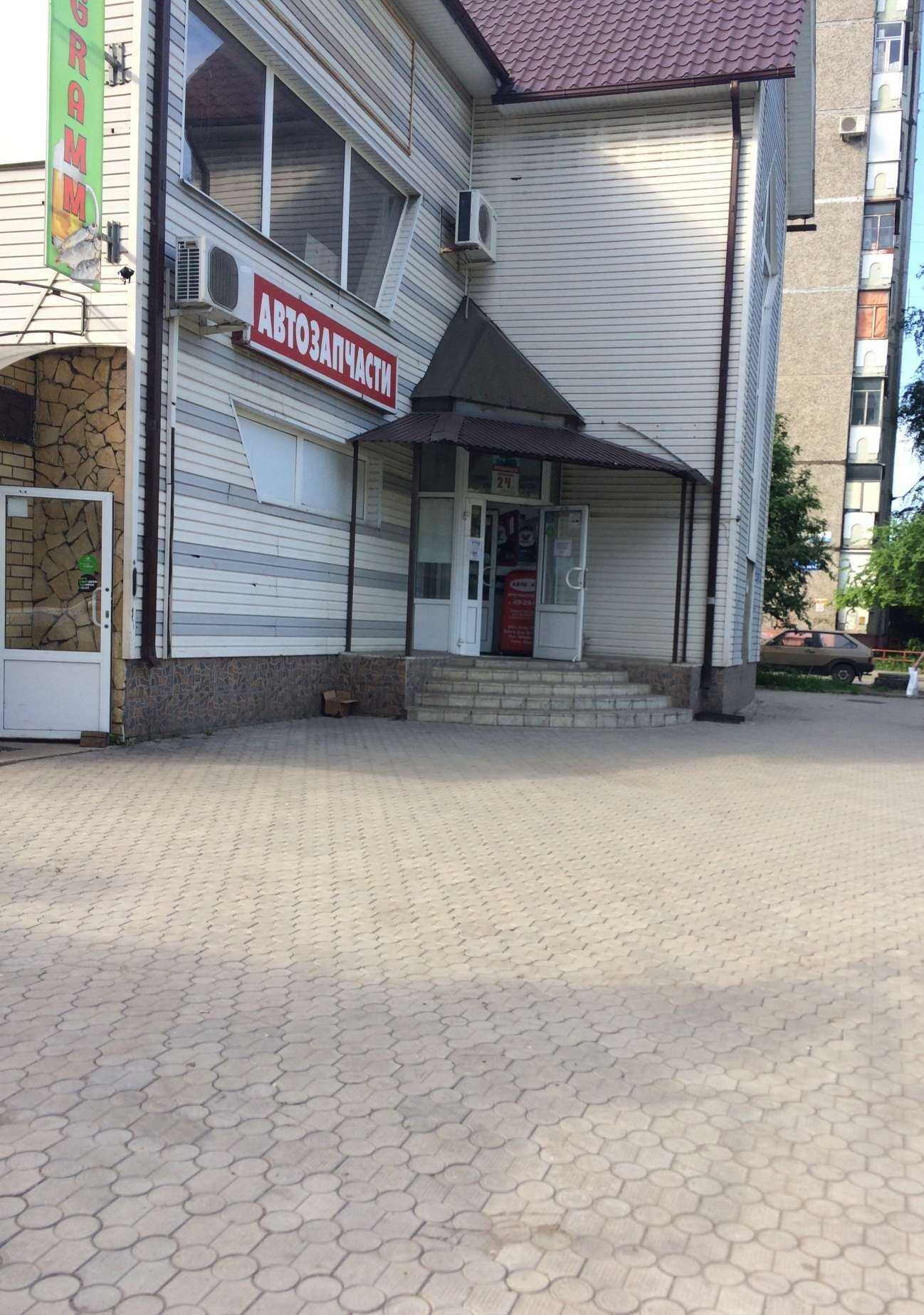 Отзывы на компанию Авто ас+ в Липецке c фото