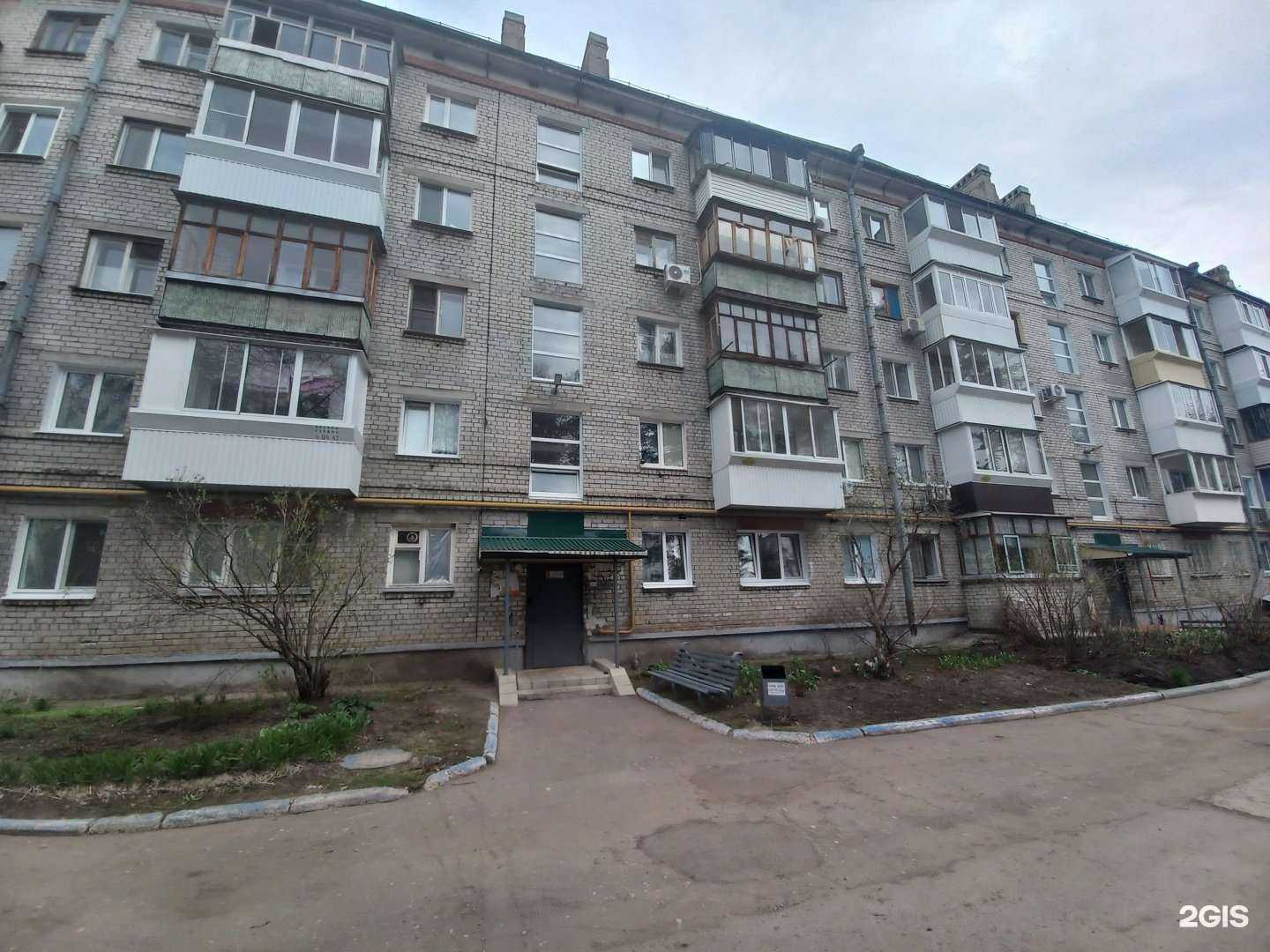 Отзывы на компанию Сфера в Димитровграде c фото - фотография 2 из 2