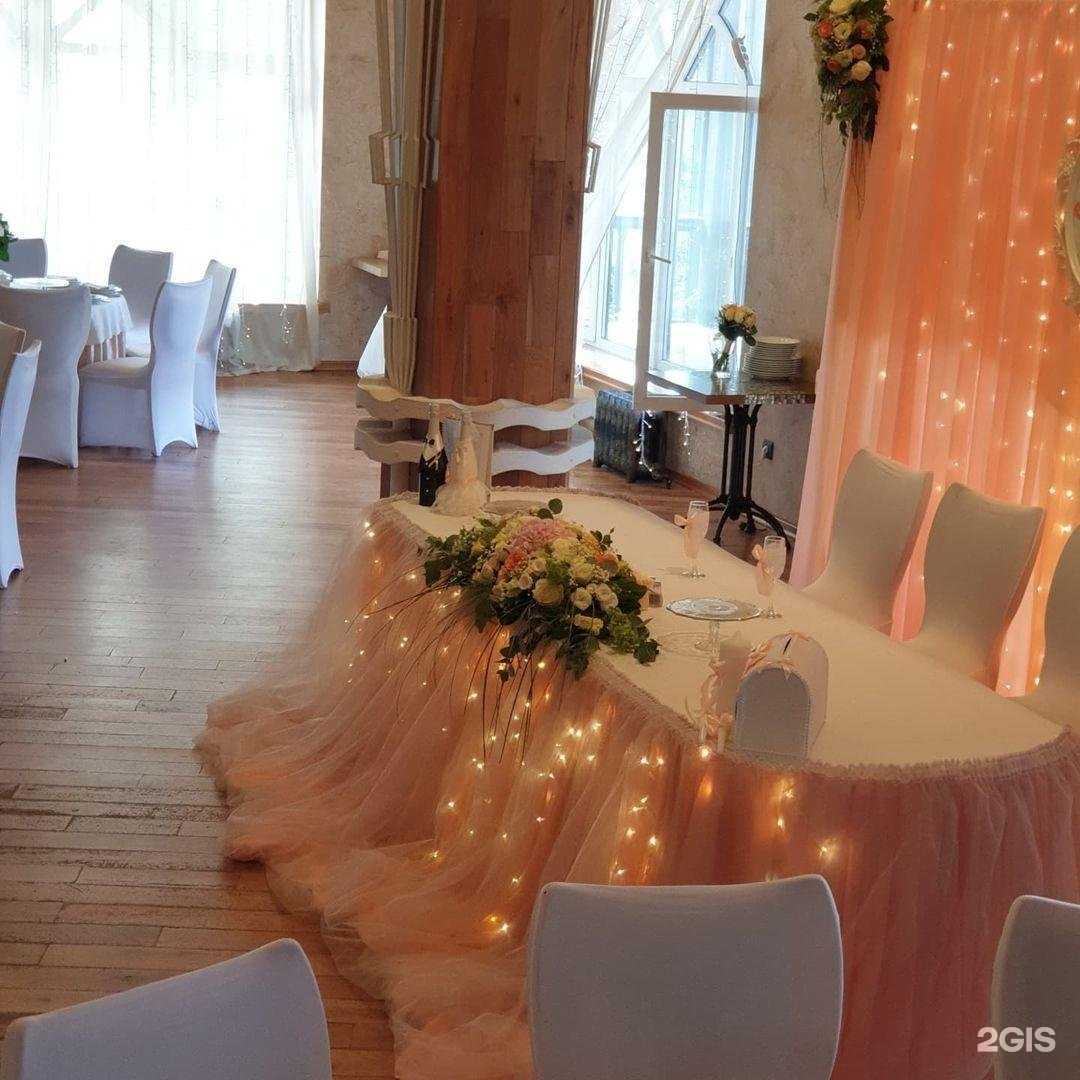 Отзывы на компанию Цветочный салон в Раменском c фото