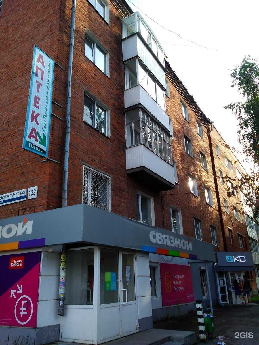 Отзывы на компанию ШефПорт в г. Ижевск c фото