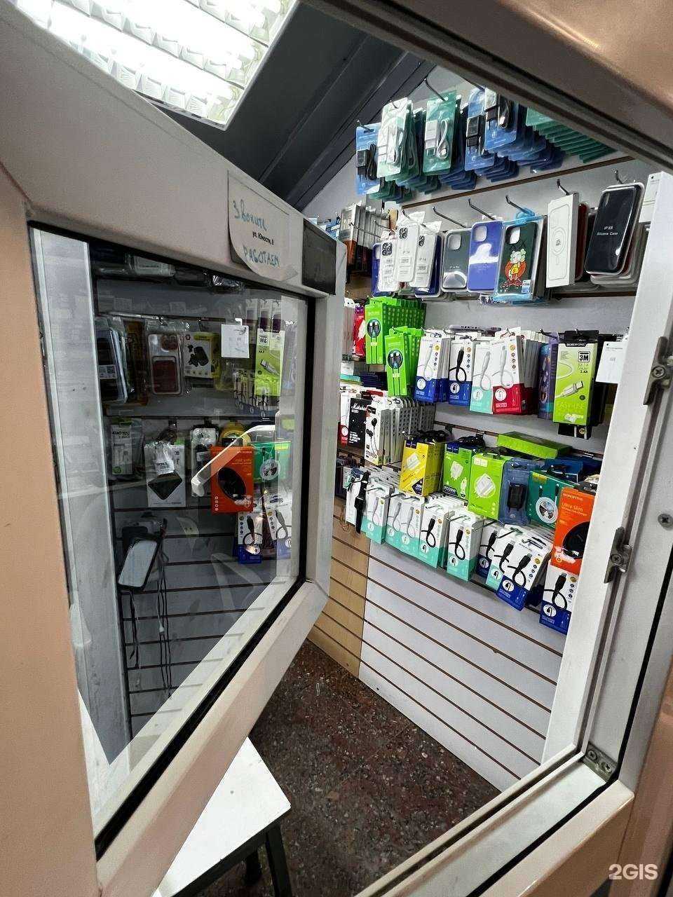 Отзывы на компанию Lider mobile в Сургуте c фото