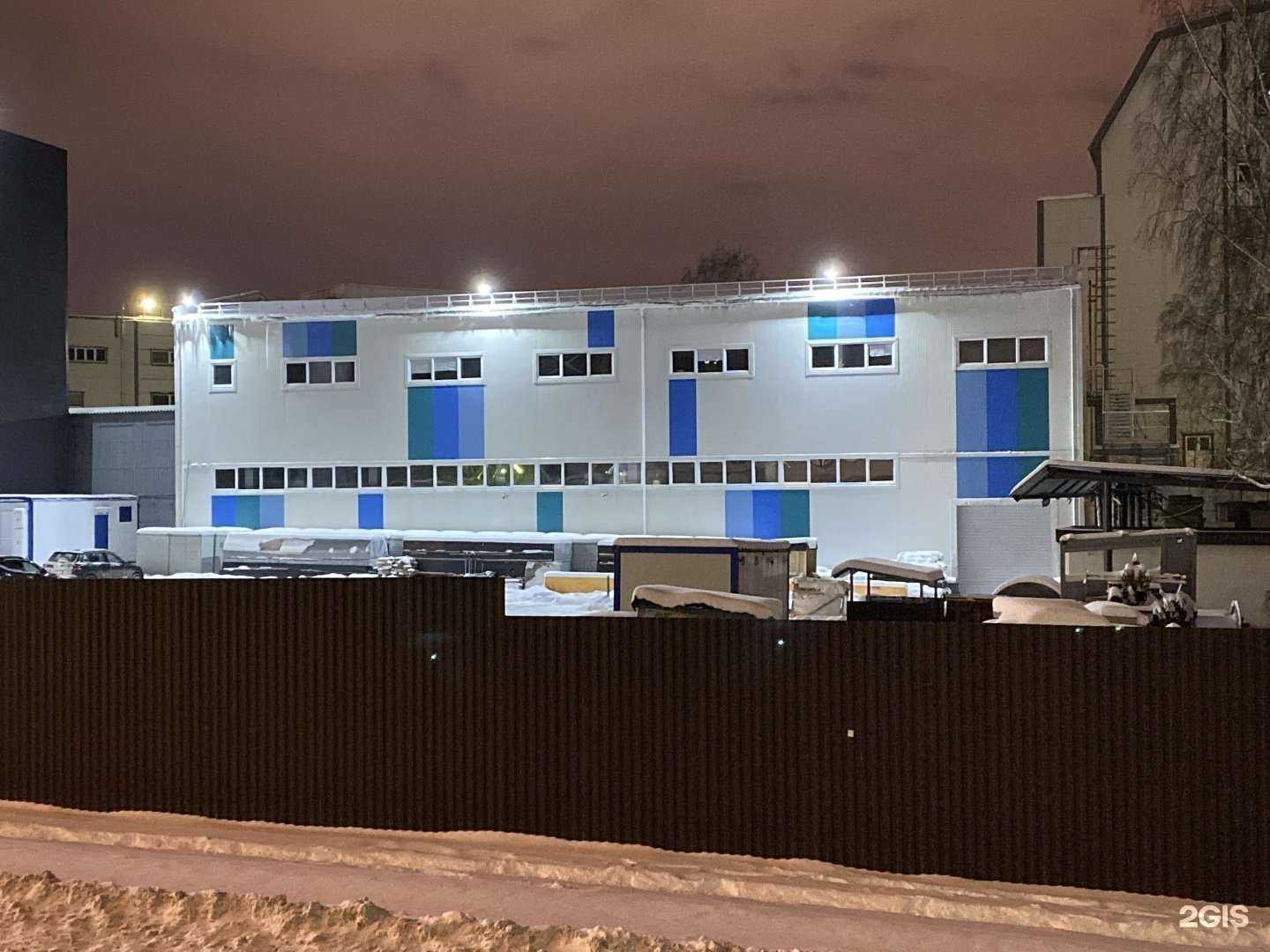 Отзывы на компанию Уралэлектра в Екатеринбурге c фото