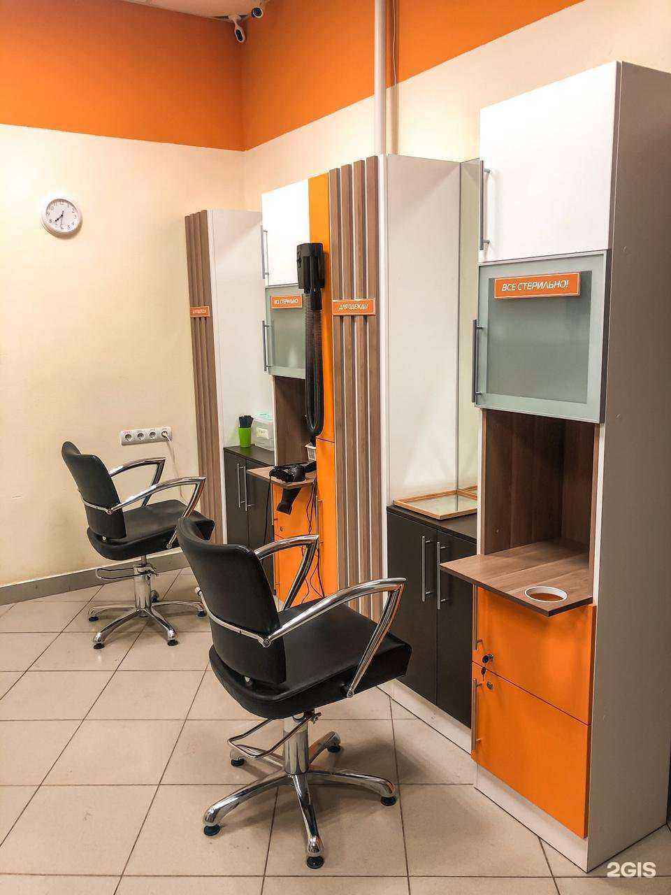 Отзывы на компанию Тут Стригут в Кстове c фото