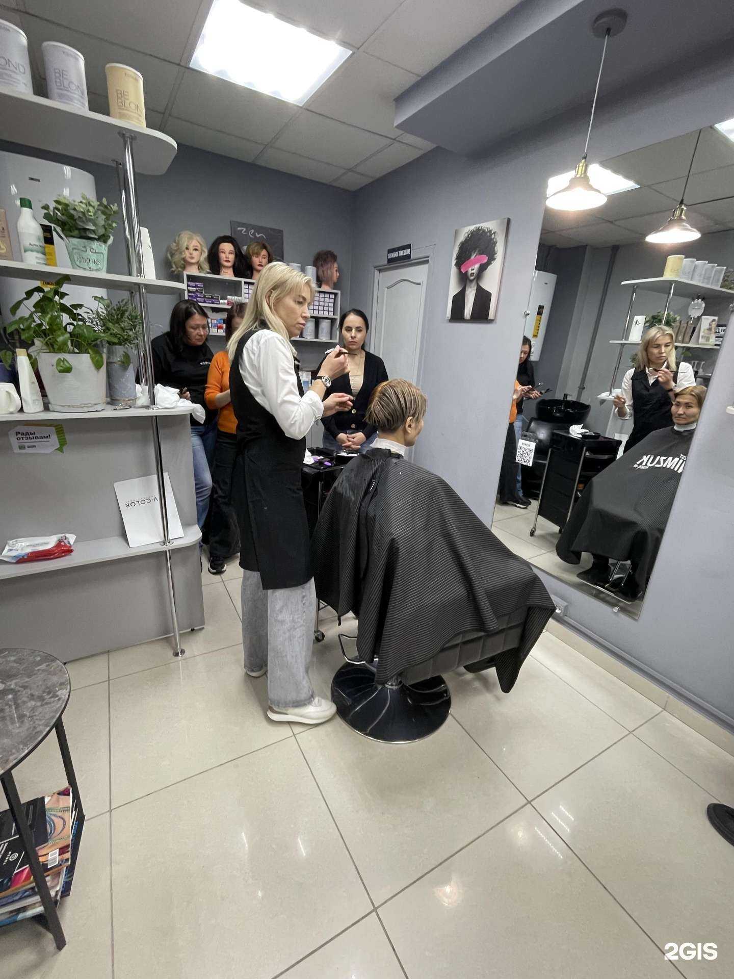 Отзывы на компанию Nimzuk в Южно-Сахалинске c фото