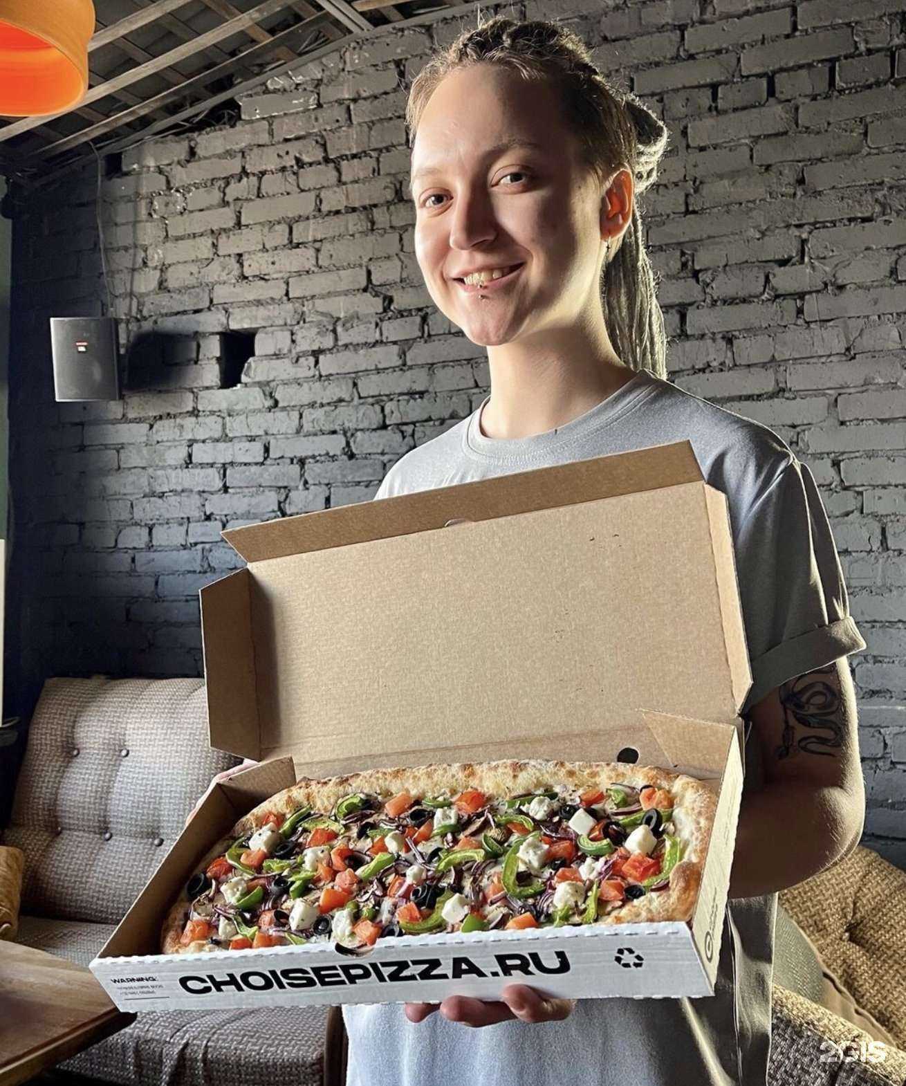 Отзывы на компанию Choise pizza в Хабаровске c фото