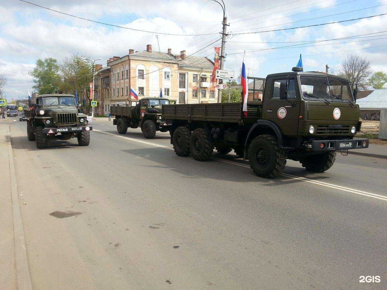 Отзывы на компанию Вышневолоцкий ДОСААФ России в г. Вышний Волочек c фото