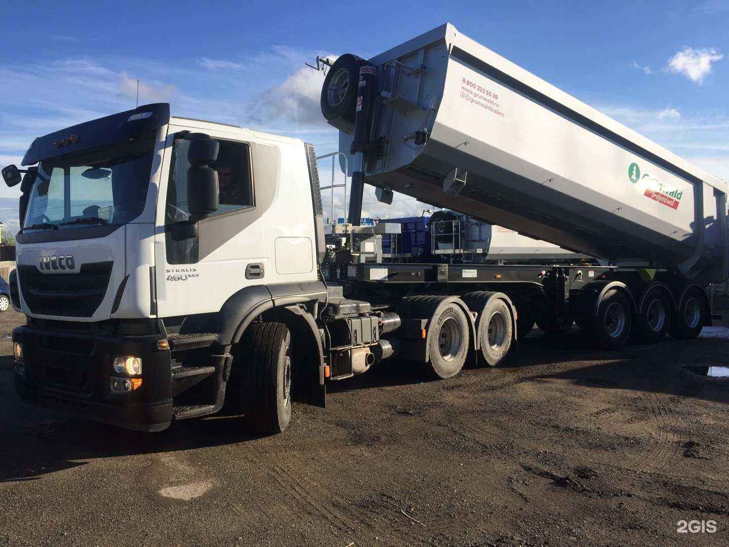 Отзывы на компанию Сибирьтранс в г. Сургут c фото