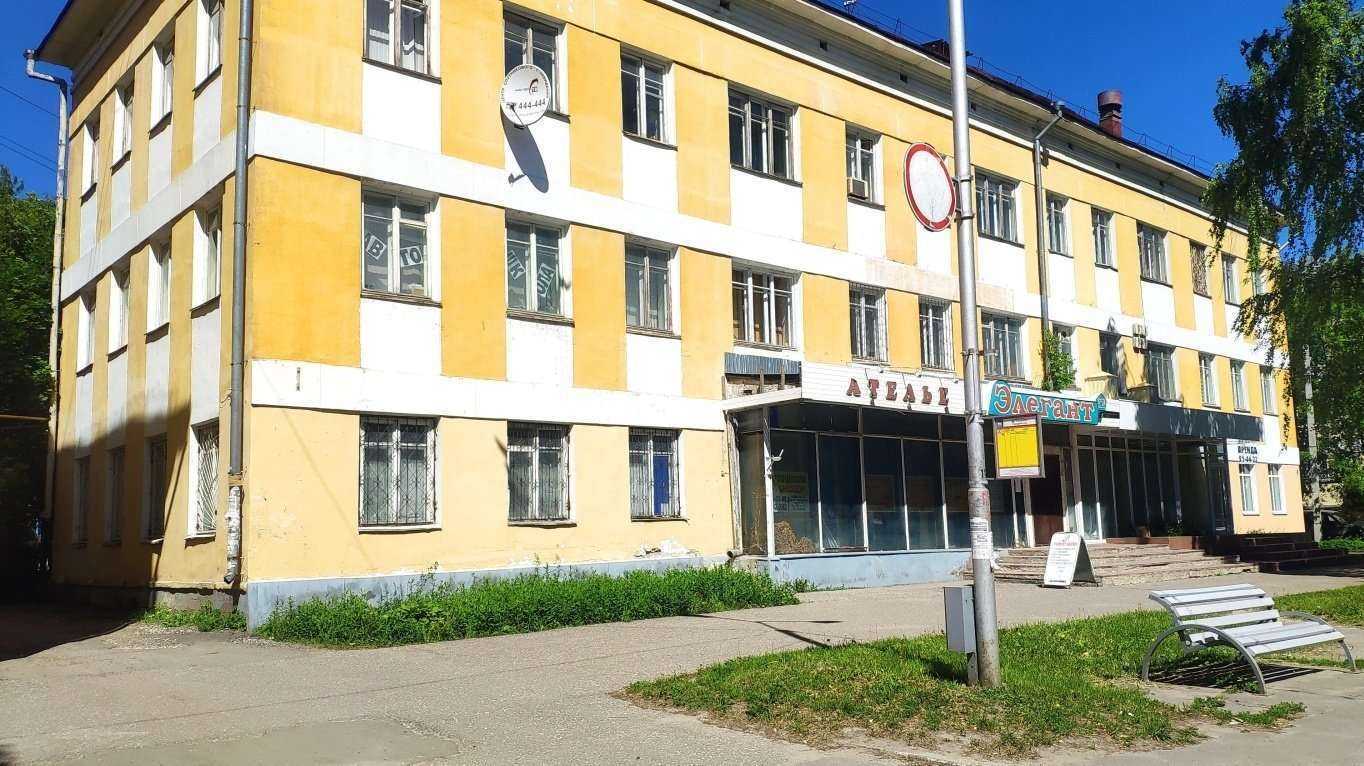 Отзывы на компанию Международное туристическое агентство в Йошкар-Оле c фото - фотография 2 из 2