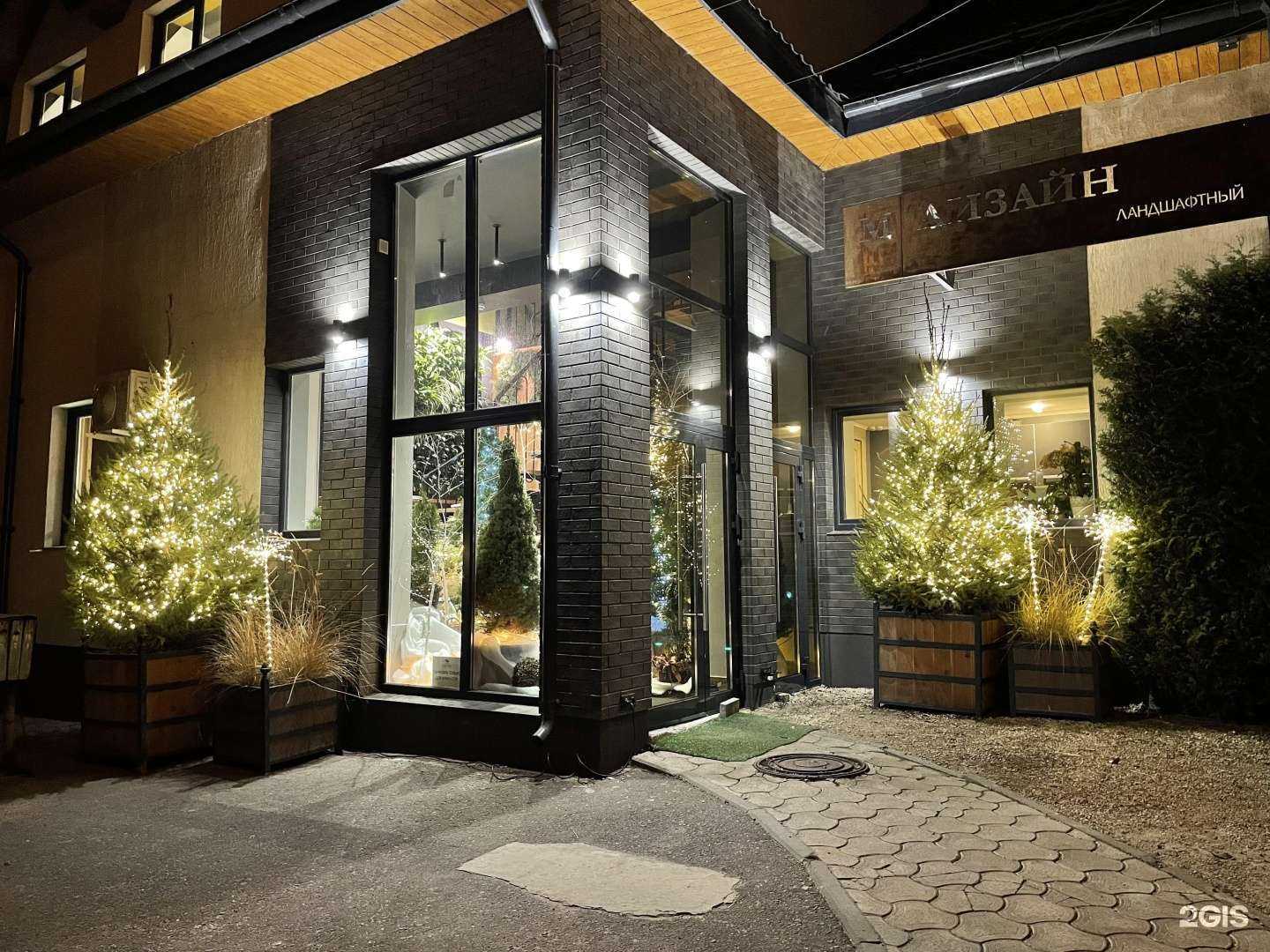 Отзывы на компанию Мдизайн в г. Воронеж c фото