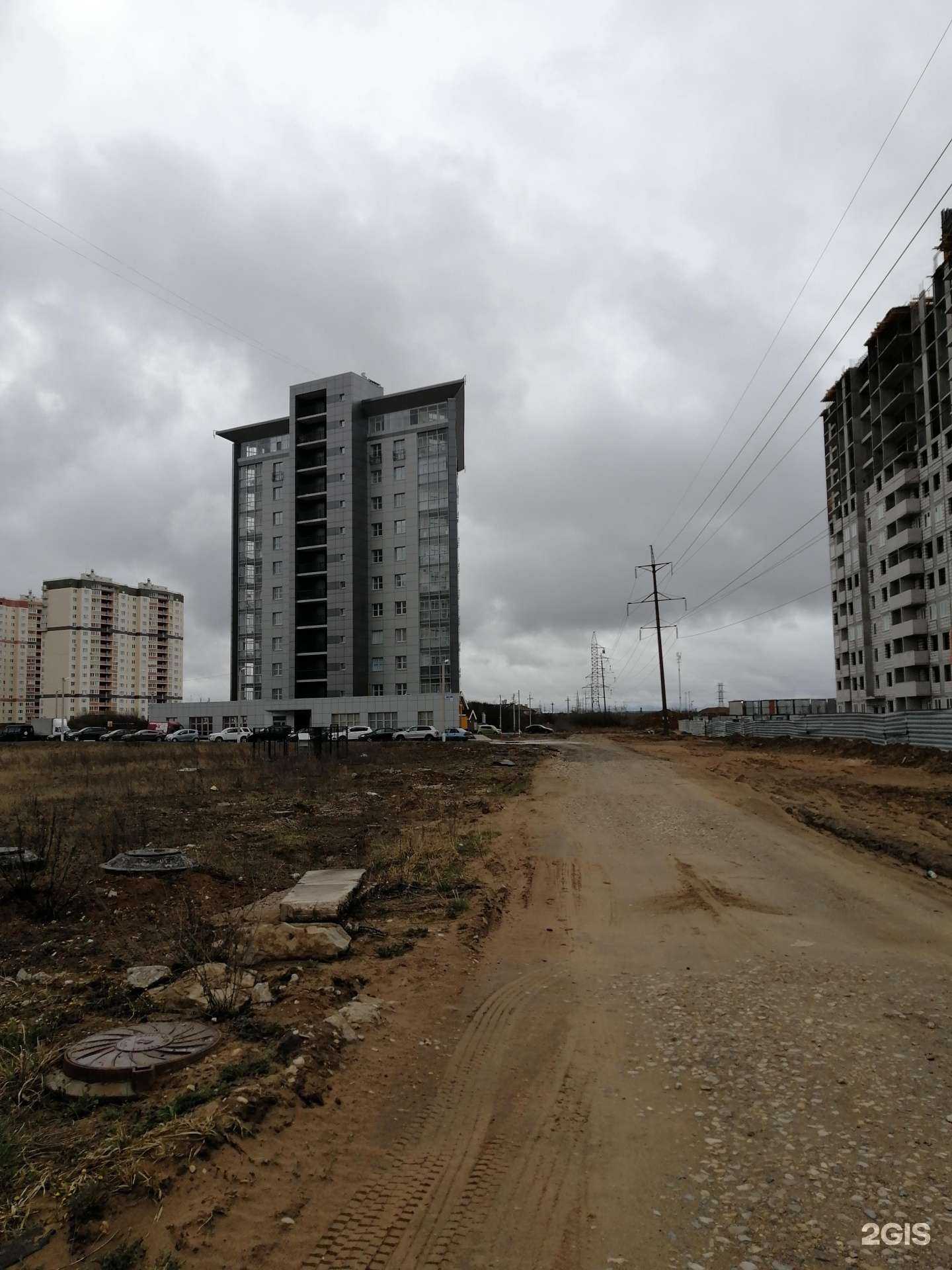 Отзывы на компанию На здоровье в Твери c фото - фотография 2 из 2