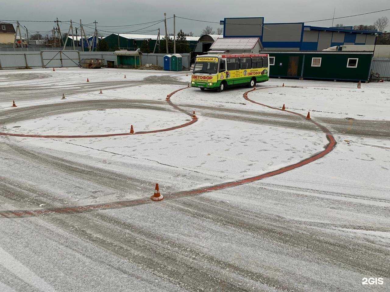 Отзывы на компанию Светофор в Подольске c фото