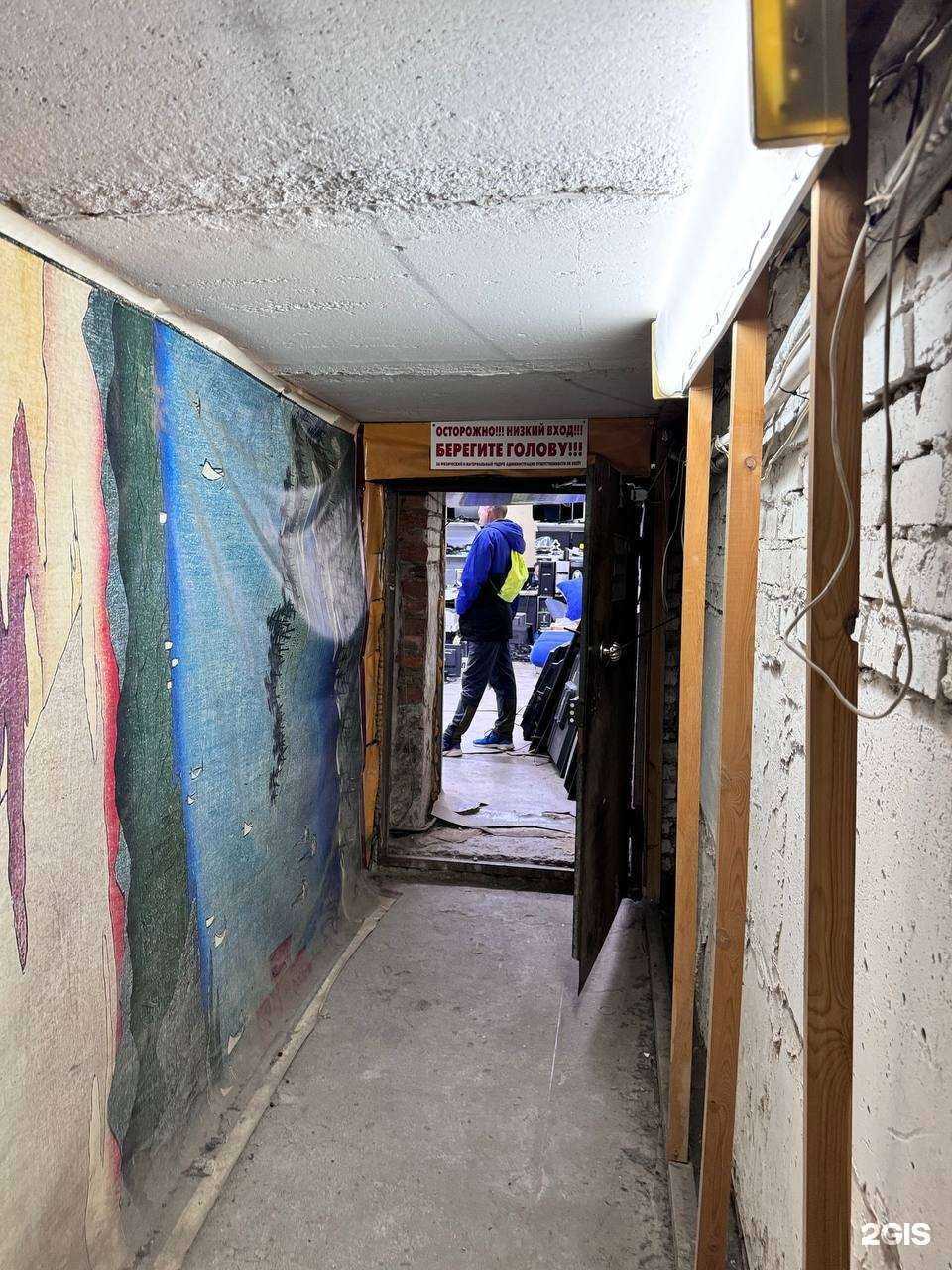 Отзывы на компанию Компьютерная Лаборатория в г. Новосибирск c фото