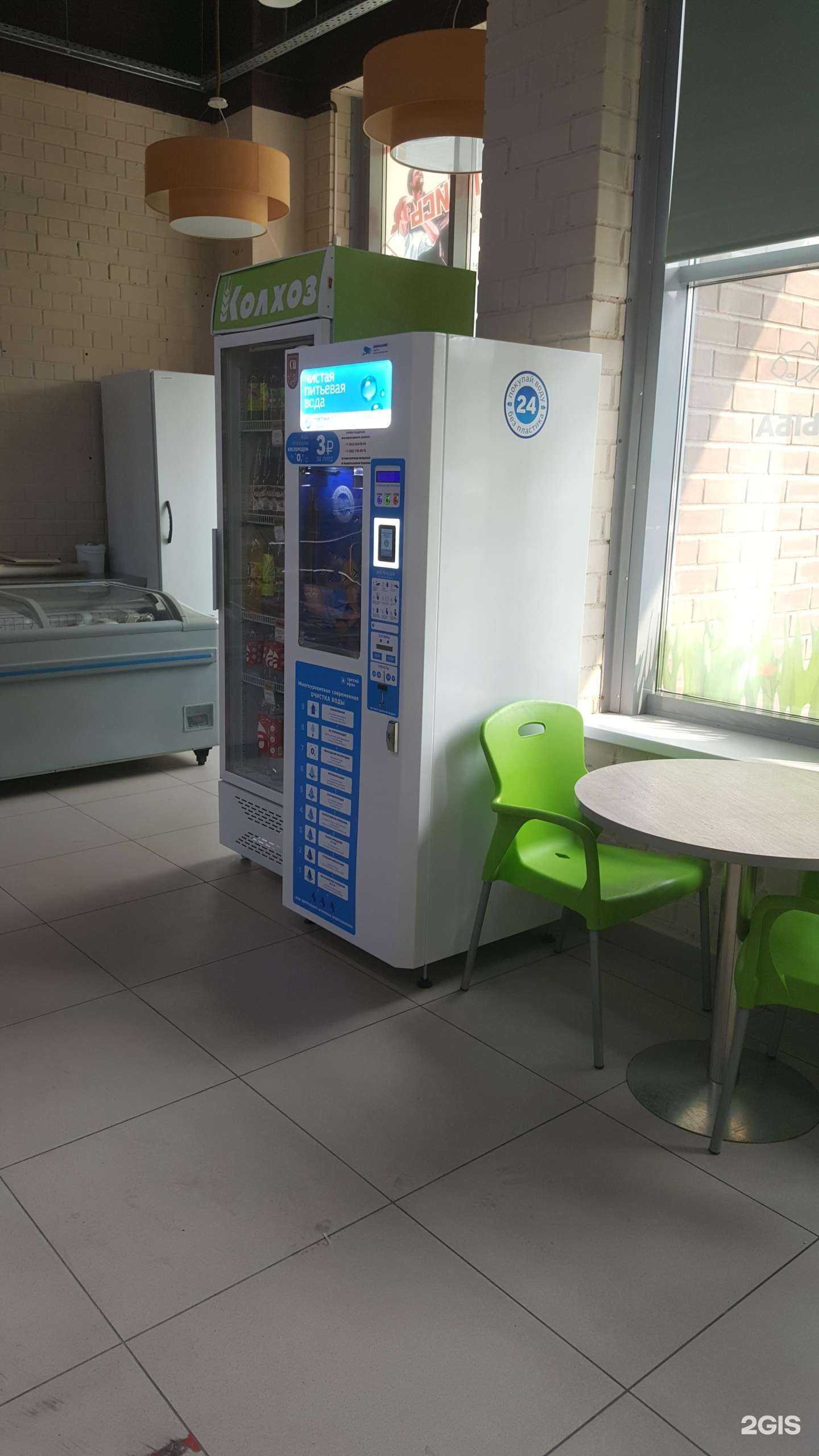 Отзывы на компанию Третий кран в г. Челябинск c фото