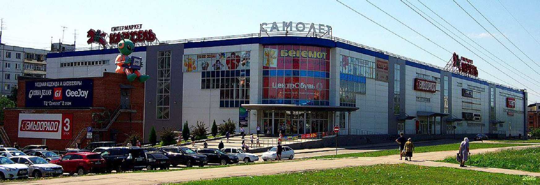 Отзывы на компанию Город Мастеров в г. Самара c фото