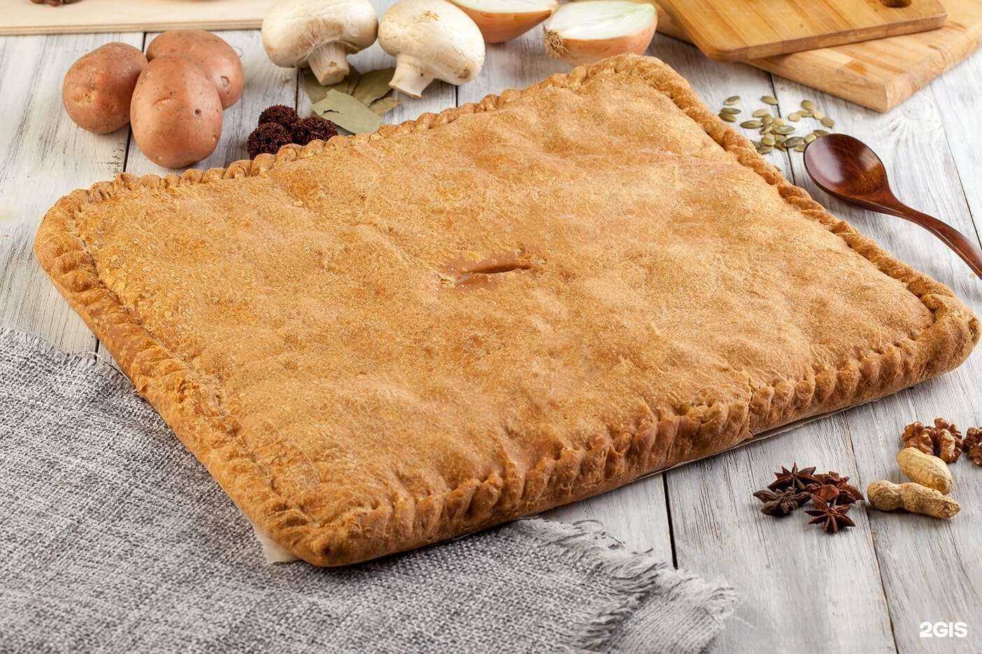 Отзывы на компанию Уральские пироги в Челябинске c фото