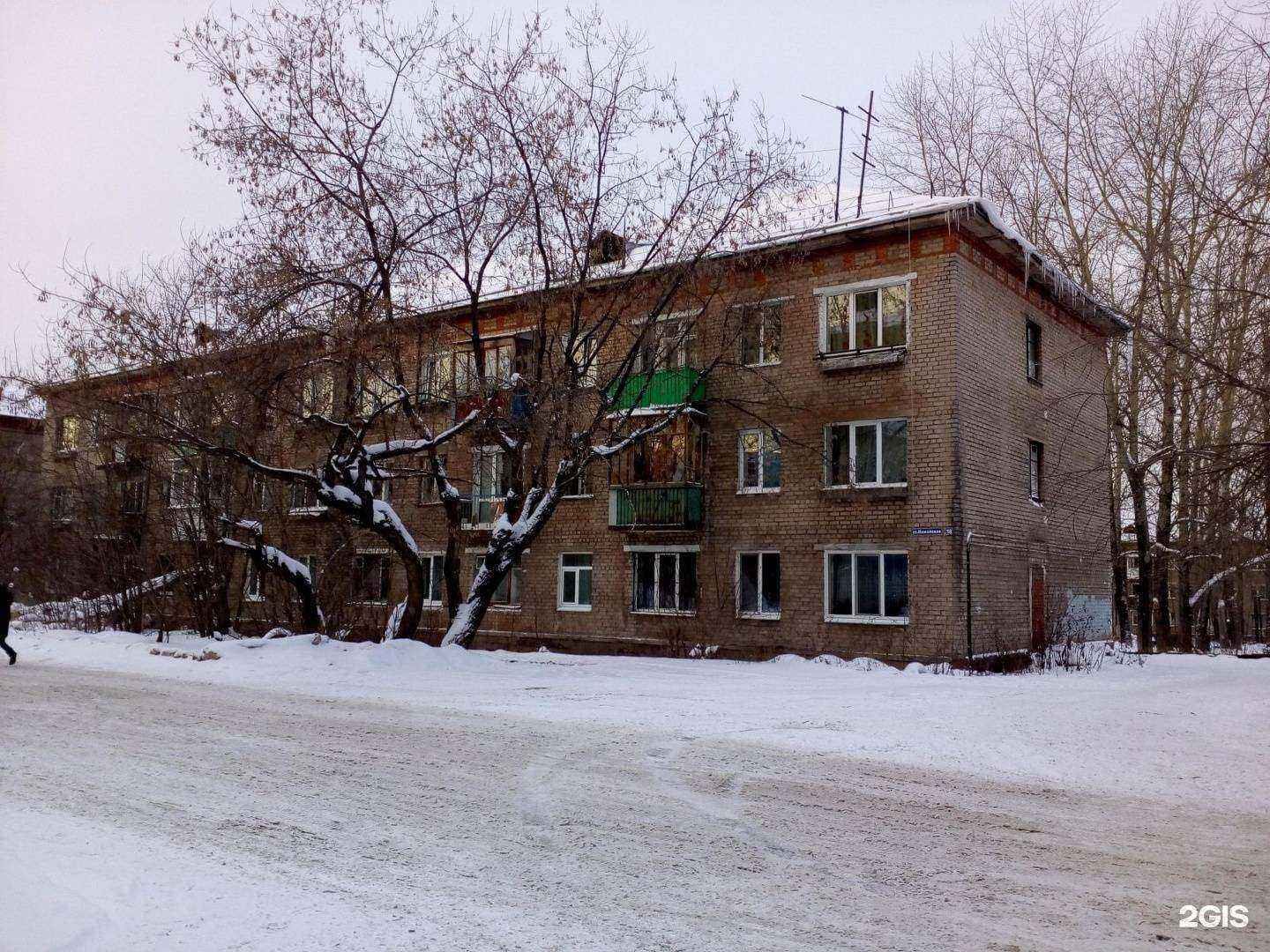 Отзывы на компанию Клининговая компания в г. Пермь c фото