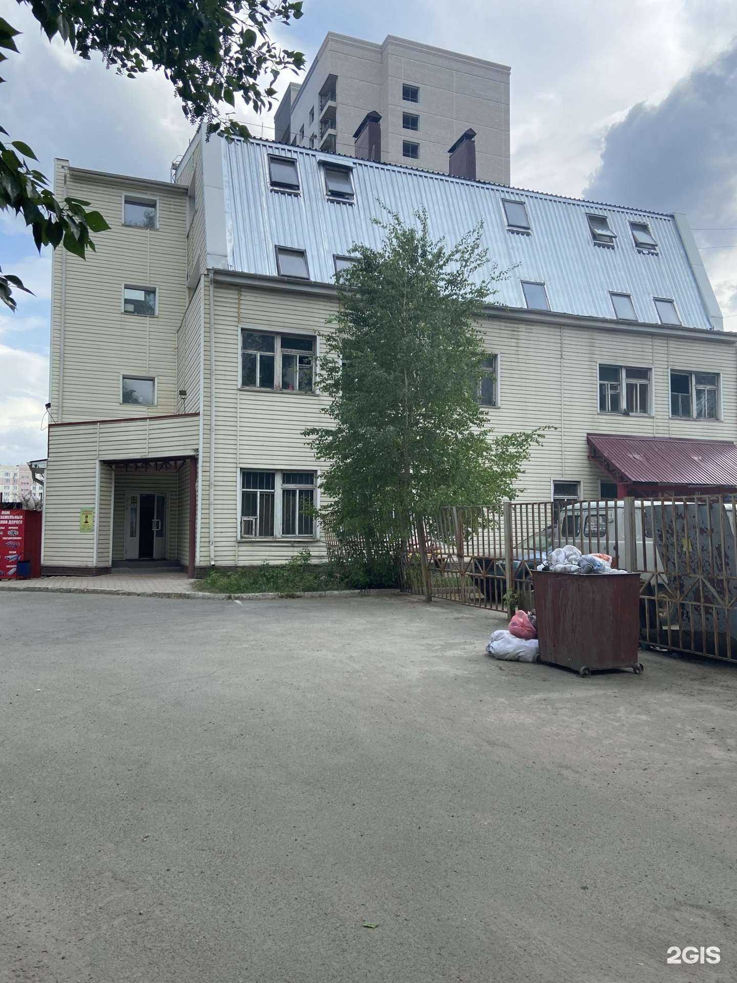 Отзывы на компанию Дуэт в Барнауле c фото - фотография 2 из 2